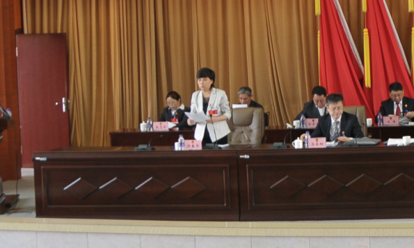 TIM截图20180207111756.png